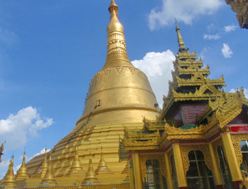 Myanmar